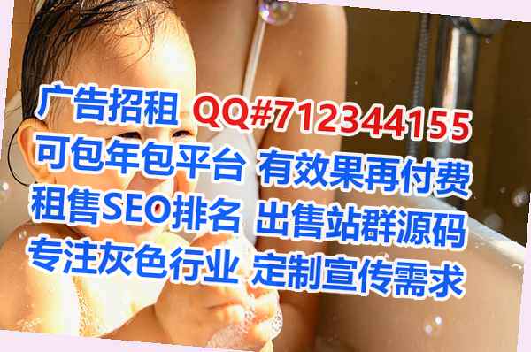 清新代妈人工智能事务所